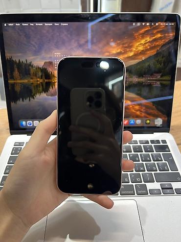 сколько стоит айфон 7 в бишкеке бу: IPhone 15, Б/у, 128 ГБ, Rose Gold, Защитное стекло, Чехол, 87 % — 6