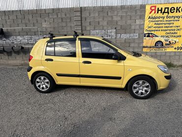 панель приборов гольф 2: Hyundai Getz: 2008 г., 1.4 л, Механика, Бензин, Хэтчбэк