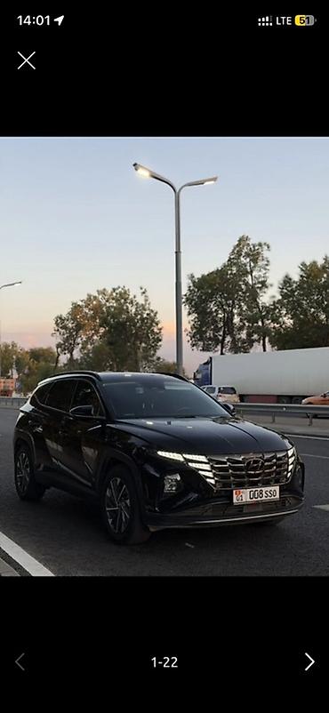 2021: Hyundai Tucson: 2021 г., Гибрид, Кроссовер — 1