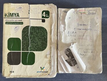 kimya qayda kitabi: Kimya Güvən Qayda + Fizika Rüstəmov Qayda birlikdə satılır. Kitablar