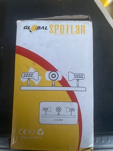Потолочные и точечные светильники: Потолочный светильник Global Spotlar с тремя поворотными плафонами