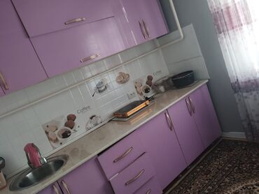 Продажа квартир: 2 комнаты, 1 м², 5 этаж, Евроремонт