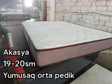 Matraslar: Yeni, Sadə matras, Uşaq üçün — 2