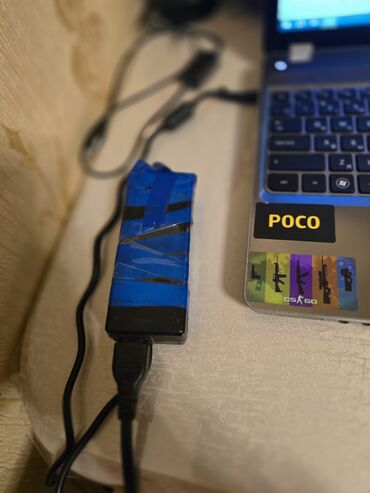 HP: Hp probook 4530s noutbuk Batareyası uzun müddət istifadə edilmədiyinə — 18