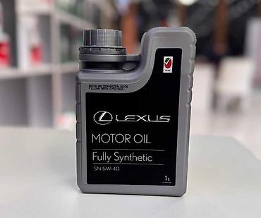 5 30 yag: "Lexus 5w-40 1lt" mühərrik yağıLexsus 5w-40 1lt Minimum 5 eded sifaris — 1