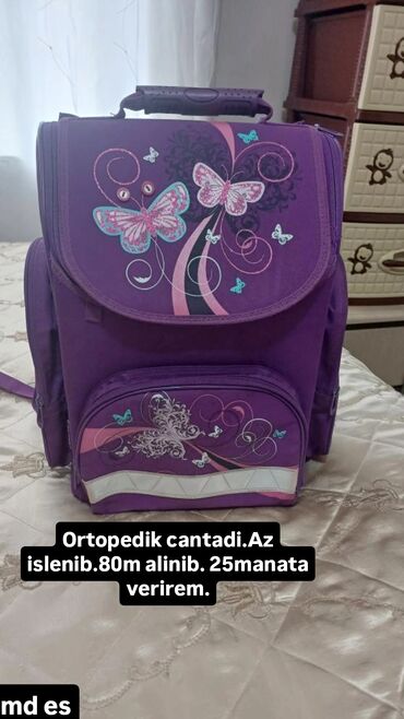 Другие товары для детей: Məhsulların təsviri: 1) Ortopedik məktəb çantası - Rəng: bənövşəyi -