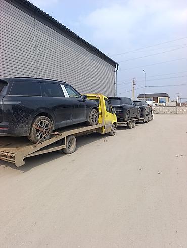 Услуги эвакуатора: С лебедкой — 11