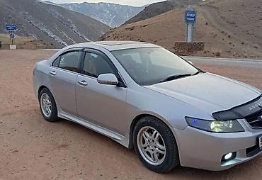 Отражатели: Отражатель Honda Оригинал — 14