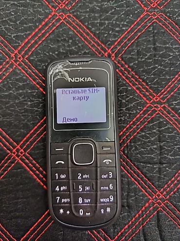 nokia 6700 satin alin: Nokia 6300 4G, rəng - Qara, Düyməli — 1