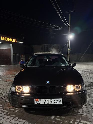 стартер е39: BMW 5 series: 1997 г., 2.5 л, Механика, Бензин, Седан — 9