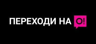 работа джунхай: Продавец-консультант