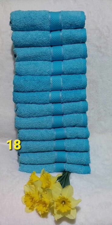 Peškiri: Set peškira, Jednobojni, bоја - Žuta — 3