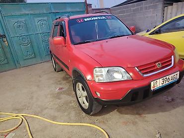 Продажа авто: Honda CR-V: 1999 г., Кроссовер — 1