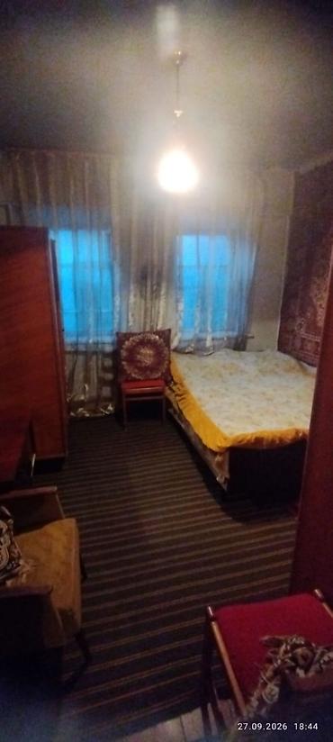 гараж каракол: 8 соток, Курулуш, Кызыл китеп — 10