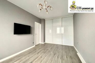 отделочные работы: Больше 6 лет опыта