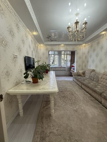квартира с дизайнерским ремонтом жк: 3 комнаты, 62 м², 106 серия, 3 этаж, Дизайнерский ремонт
