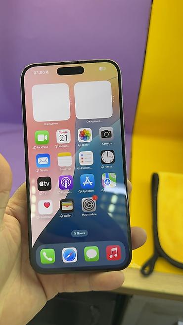 Apple iPhone: IPhone 15 Pro Max, Б/у, 256 ГБ, 88 % — 14