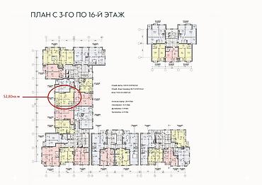 жильем: 1 комната, 53 м², 16 этаж — 3