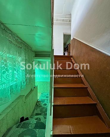 Продажа коттеджей и домов: 🏠Продается дом в селе Гавриловка 🟡Комнаты: 6 🟡Участок: 12 соток — 15