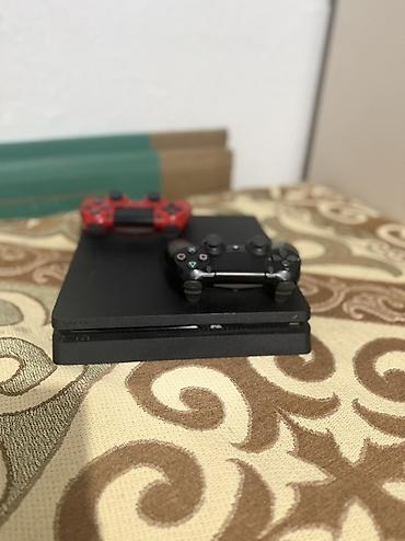 adventure: PlayStation 4 Slim 500 ГБ + 2 геймпада DualShock 4 Комплектация: - — 2
