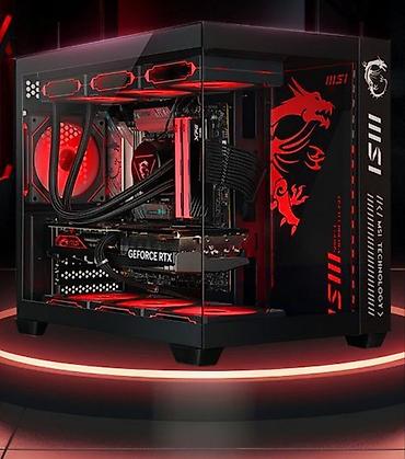 rebel: Компьютер, ядер - 6, ОЗУ 16 ГБ, Для несложных задач, Новый, Intel Core i5, NVIDIA GeForce RTX 5060 — 1