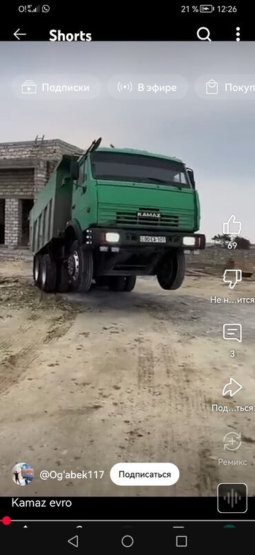 литые диски опель омега б: Башкалар