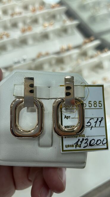 Серьги: Серьги, Проба 585, Без вставки, Женские — 4