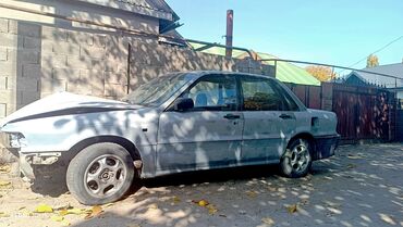 цена гбо 4 поколения: Mitsubishi Galant: 1991 г., 1.8 л, Механика, Бензин, Седан