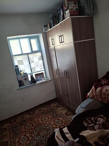 парковая: Продаётся одноэтажный дом с двором и воротами. Постройка — 7