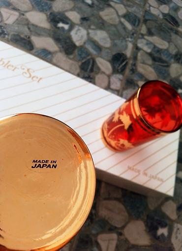 paketlər: Glass Tumbler Set - Made in Japan 🇯🇵 Badələr yapon istehsalıdır 6 — 5