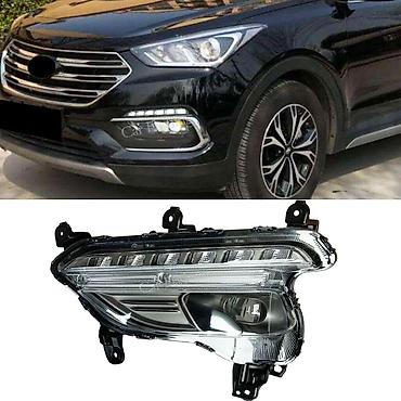 Противотуманные фары: Другой вид противотуманных фар Hyundai Новый, Аналог at lalafo.kg — 17 Противотуманные фары: Другой вид противотуманных фар Hyundai Новый, Аналог — 17