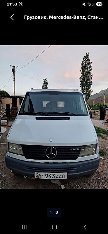 argb controller: Грузовик, Mercedes-Benz, Стандарт, 4 т, Новый — 8