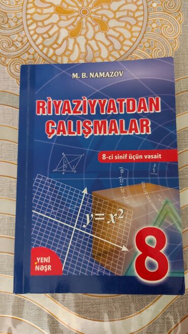 тесты по географии азербайджана 8 класс: “Riyaziyyatdan Çalışmalar” – 8-ci sinif üçün vəsait