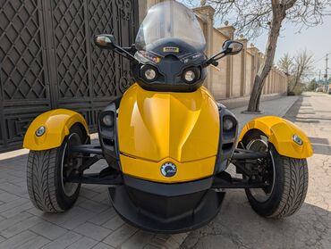 Мотоциклы: Продается: BRP Can-Am Spyder Roadster SE5 Год: 2008 Объем: 990сс — 4