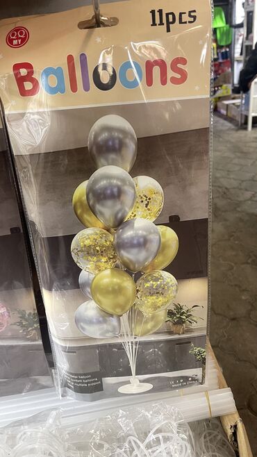 цветы из воздушных шаров: Набор воздушных Шаров 11в1