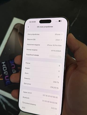 планшет huawei matepad 11: IPhone 16 Pro Max, Новый, 256 ГБ, Matte Gold, Коробка, 96 % — 10