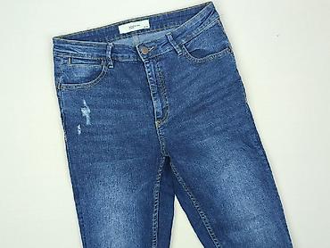 parki reserved: Denim, Jeansy damskie, rozmiar S — 1