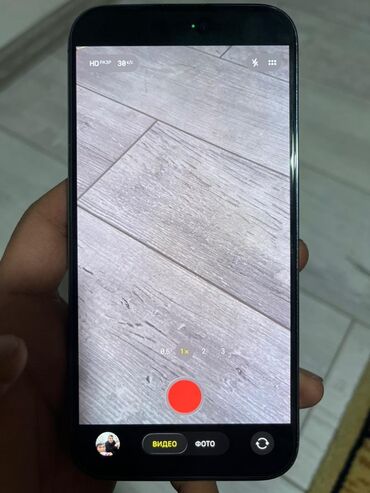 Apple iPhone: IPhone 14 Pro Max, Б/у, 128 ГБ, Deep Purple, 86 % — 7