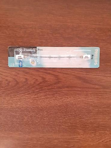 elektrik mişarı satılır: Yeni, LED lampa, Ünvandan götürmə — 2