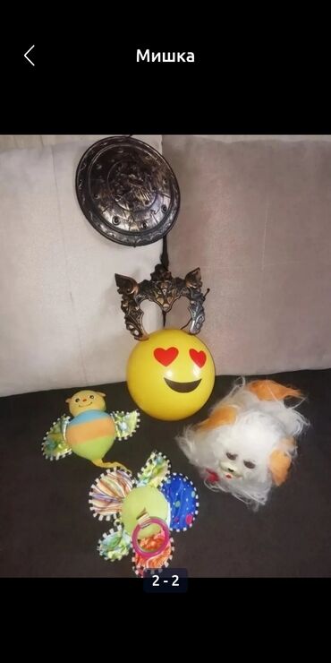 балдар оюнчуктары: Игрушки