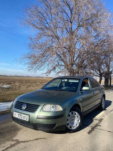 фольксваген кросс электромобиль цена: Volkswagen Passat: 2001 г., 1.8 л, Механика, Бензин, Седан