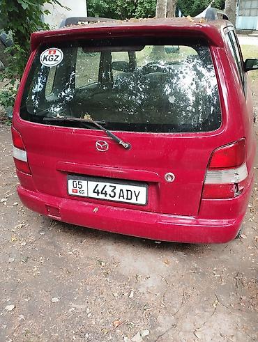 мазда демиюо: Mazda Demio: 2000 г., Механика, Хэтчбэк — 1