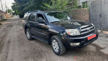 гбо 4 поколения цена бу: Toyota 4Runner: 2005 г., 4 л, Автомат, Газ, Внедорожник