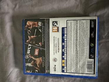 ufc 3: EA Sports UFC 3 для PlayStation 4 (Blu‑ray, коробочное издание) (диск — 2