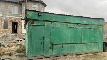 диска степ вагон: Лыжный вагон длина 7 м ширина 3 Болгон турушу ушул озум ушундайле