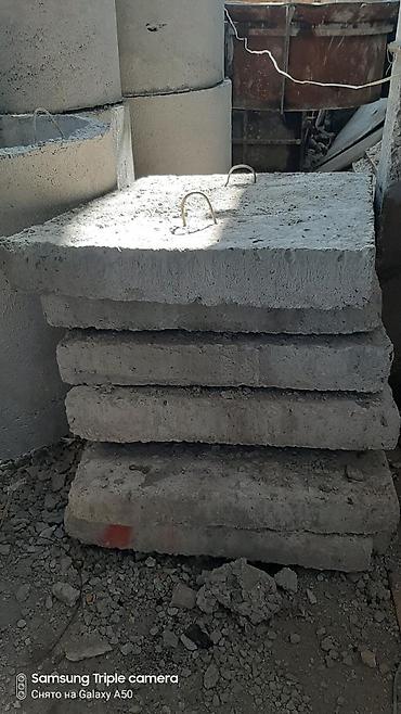 Другие комплектующие для канализации: ОсОО "ЖБИ ГРУПП" реализует качественные железобетонные изделия по — 12