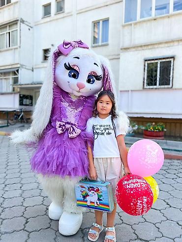 Чоң куурчактар: Чоң куурчак, Мультфильм, Мышык — 4