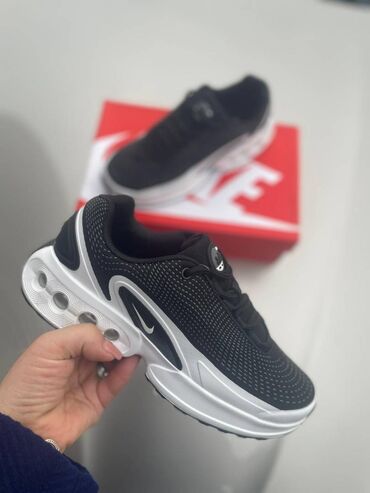 air max 1 38: Patike, Nike, veličina - 46.5