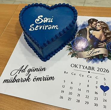 bamya harda satilir: Sifariş və vitrin tortlarını bacaran usta axtarılır, ekler, keksquru — 1