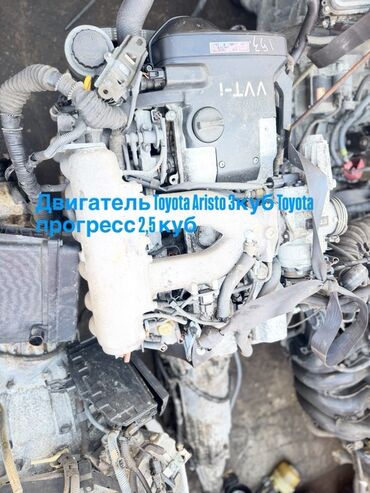 рама на прадо: Бензиновый мотор Toyota 2.5 л